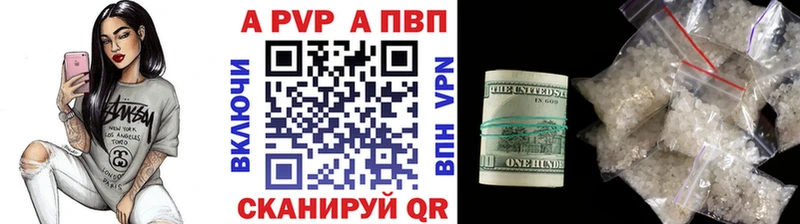Где купить наркотики Ухта ГАШИШ Лсд 25 А ПВП Меф мяу мяу Кокаин
