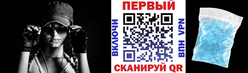 Амфетамин VHQ  Ухта 