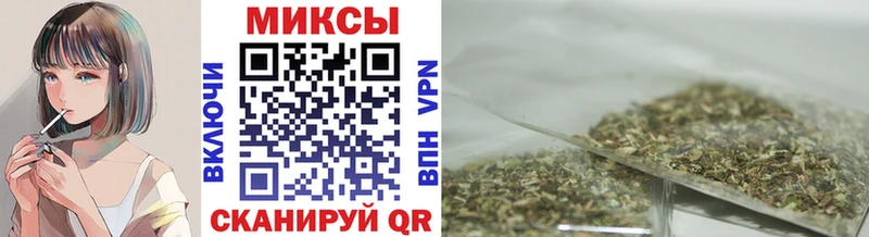 Бутират жидкий экстази сколько стоит Ухта