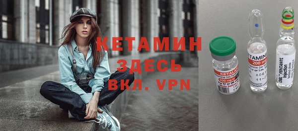 винт Алексин