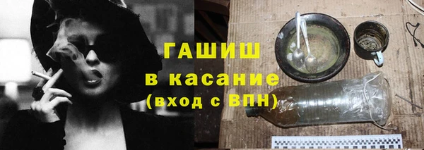 спиды Приозерск