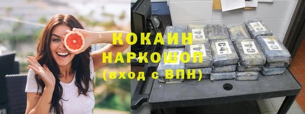 героин Алексеевка