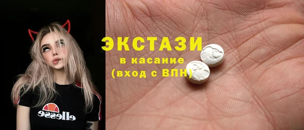 твердый Алзамай
