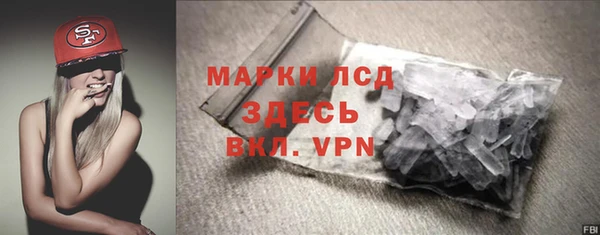 твердый Алзамай