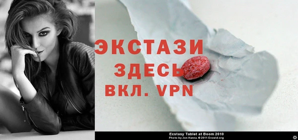 твердый Алзамай