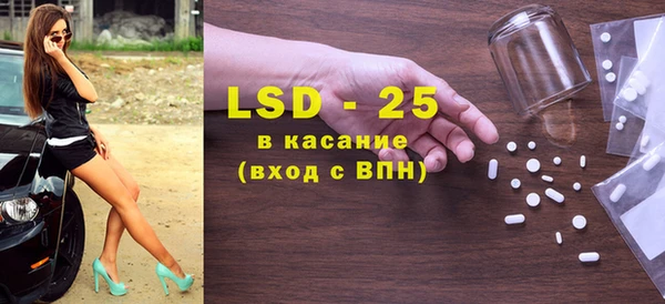 хмурый Протвино