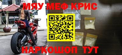 каннабис Ликино-Дулёво