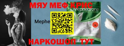 марки lsd Малоярославец