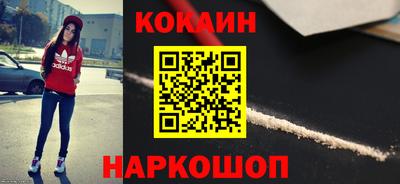 марки lsd Малоярославец
