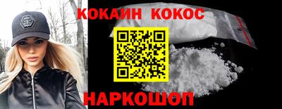 винт Малгобек