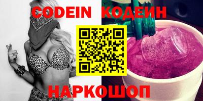 марки lsd Малоярославец