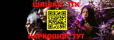марки lsd Малоярославец