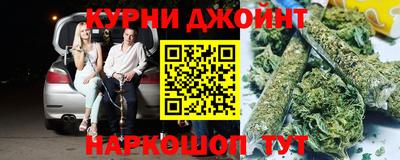 наркотики Лесосибирск