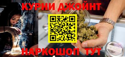 марки lsd Малоярославец