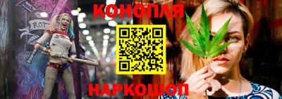 марки lsd Малоярославец