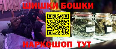 меф VHQ Мариинск