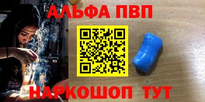 марки lsd Малоярославец