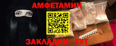соль курить ск Ковров