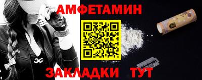 каннабис Ликино-Дулёво