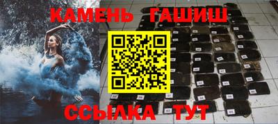 2c-b Ливны