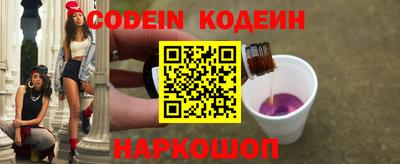 меф VHQ Мариинск