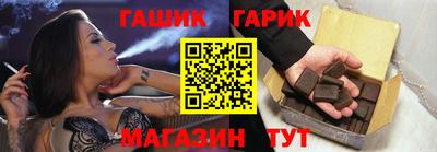 наркотики Лесосибирск