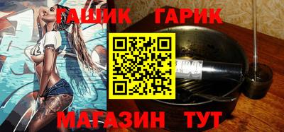 меф VHQ Мариинск