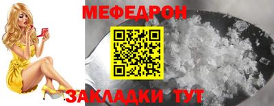 ECSTASY Коломна