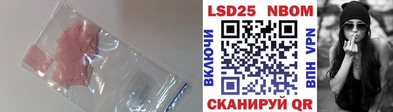 что такое   Ухта  ЛСД экстази ecstasy 