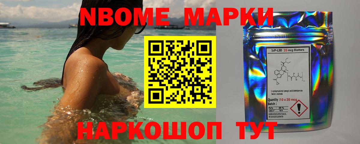 Лсд 25 экстази ecstasy  ЛСД экстази  Ухта  Вход с VPN 