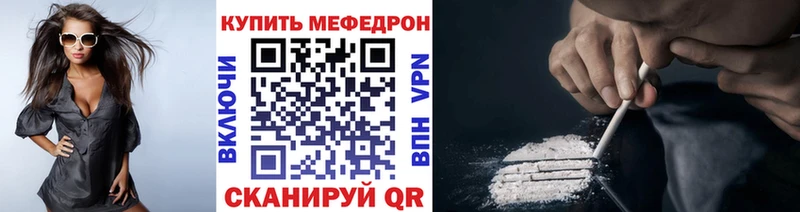 omg зеркало  Ухта  МЯУ-МЯУ мяу мяу 
