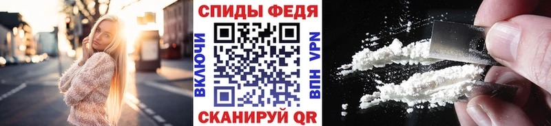 МЕГА онион  Ухта  Метамфетамин винт 