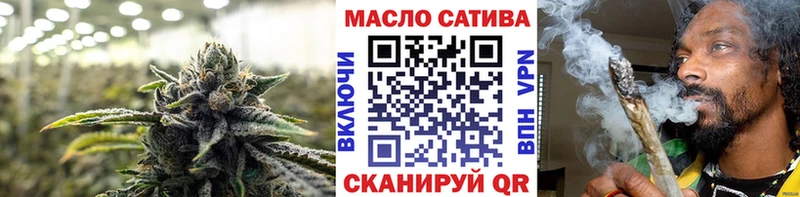 ТГК концентрат  Ухта 