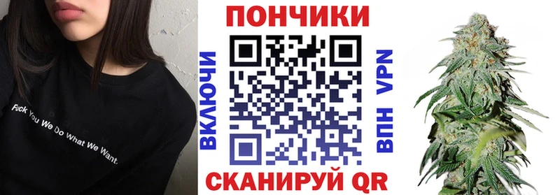 Шишки марихуана OG Kush ОМГ ОМГ сайт Ухта